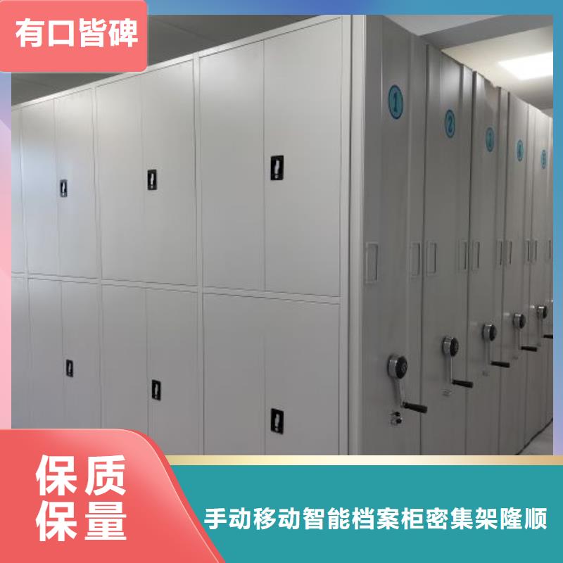 產品的選用原則有哪些【樺平】倉庫密集貨架