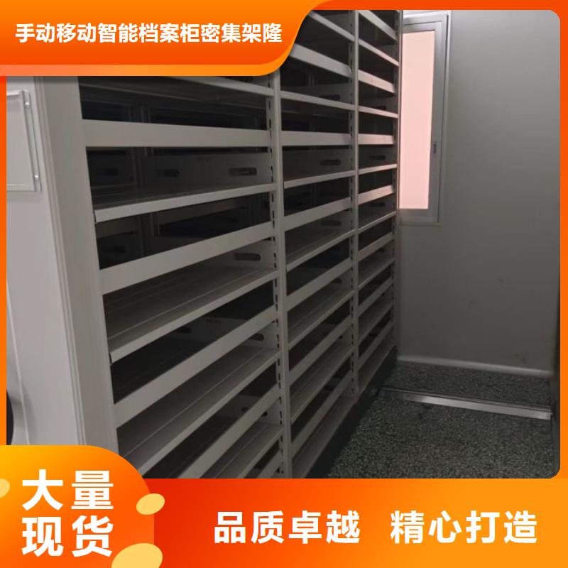 產品性能發揮與失效【樺平】自動檔案柜