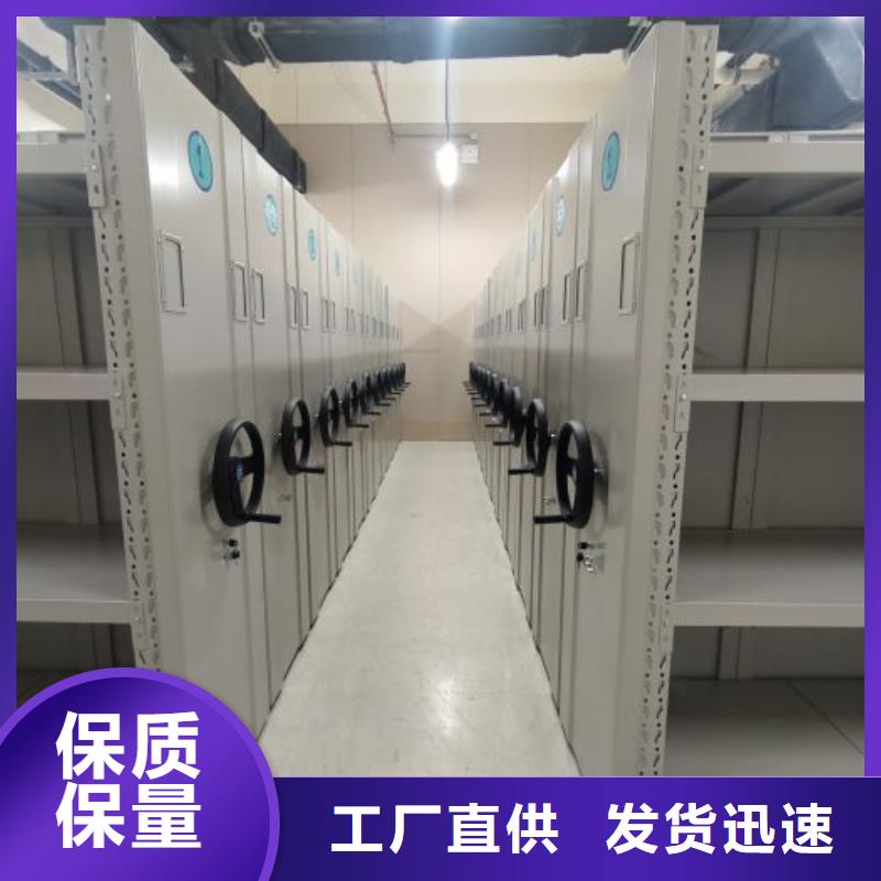 密集柜手搖文件柜一手價格