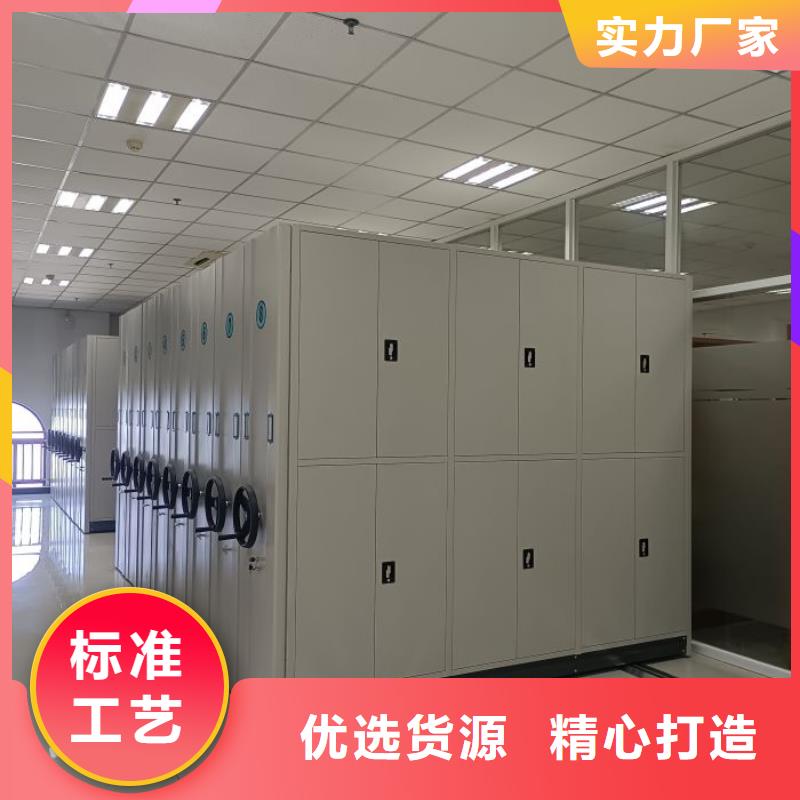 產品性能發揮與失效【樺平】自動檔案柜