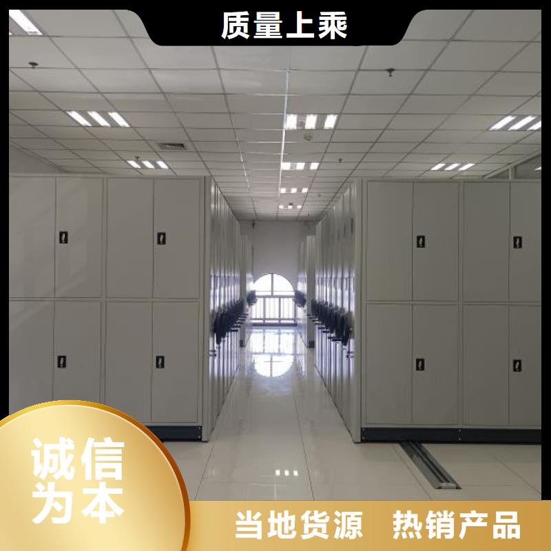 聯系人【樺平】文件檔案柜