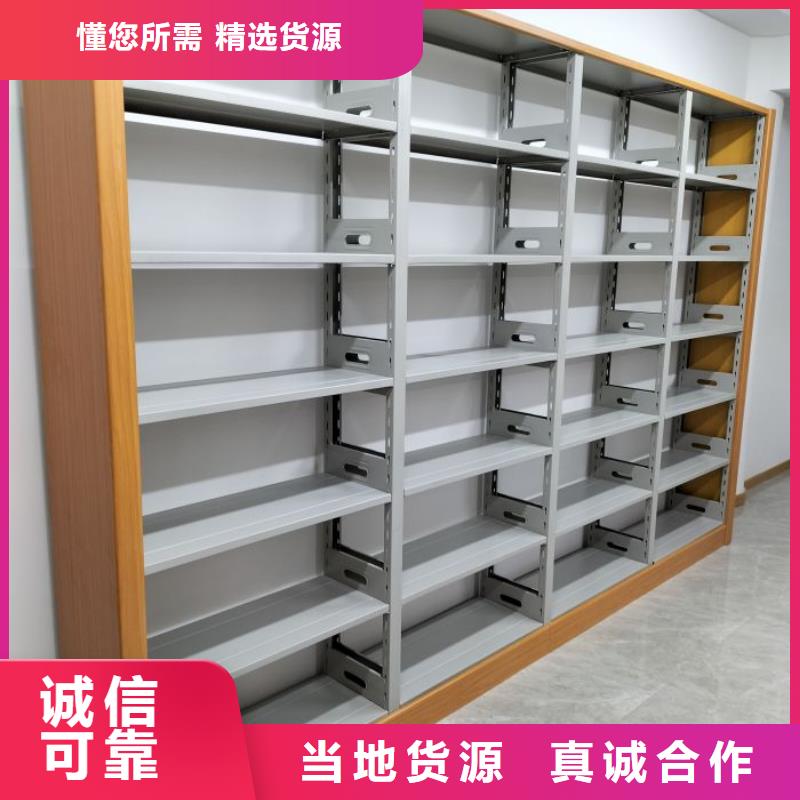 哪個廠家好【樺平】密集柜檔案密集架