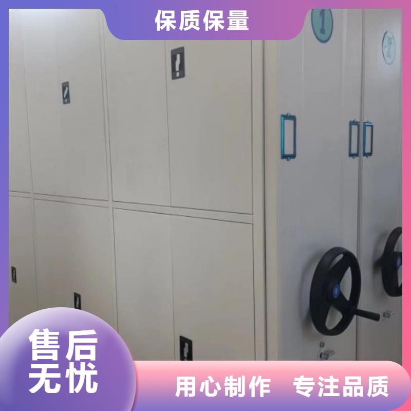 聯(lián)系人【樺平】文件檔案柜