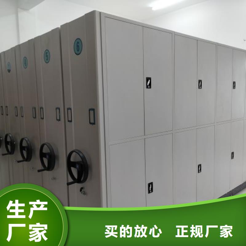 產品的選用原則有哪些【樺平】倉庫密集貨架