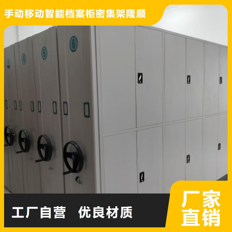 產(chǎn)品的選用原則有哪些【樺平】倉(cāng)庫(kù)密集貨架