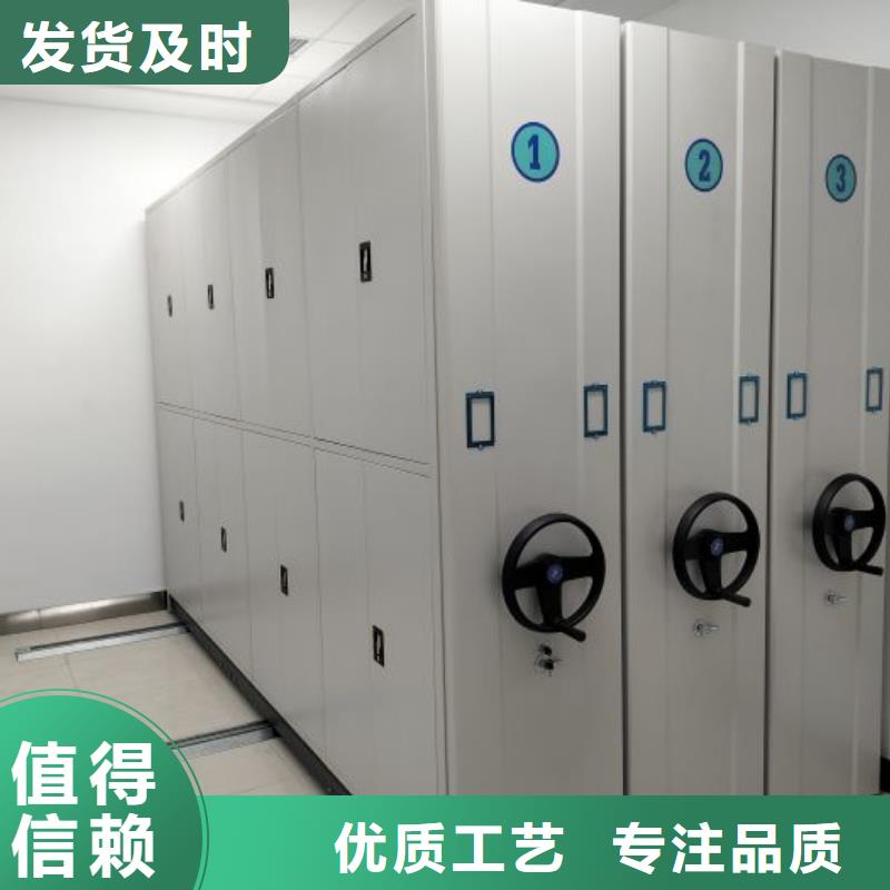 生產地【樺平】保亭縣掛表密集柜