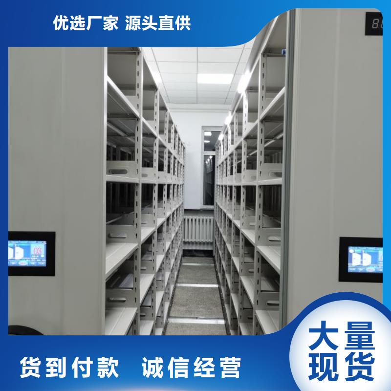 產(chǎn)品的選用原則有哪些【樺平】倉(cāng)庫(kù)密集貨架