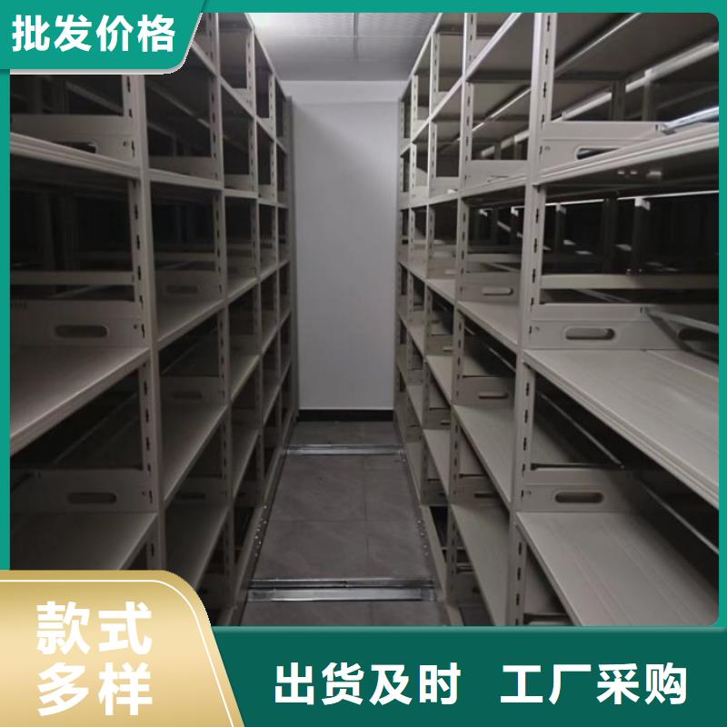 聯系人【樺平】文件檔案柜