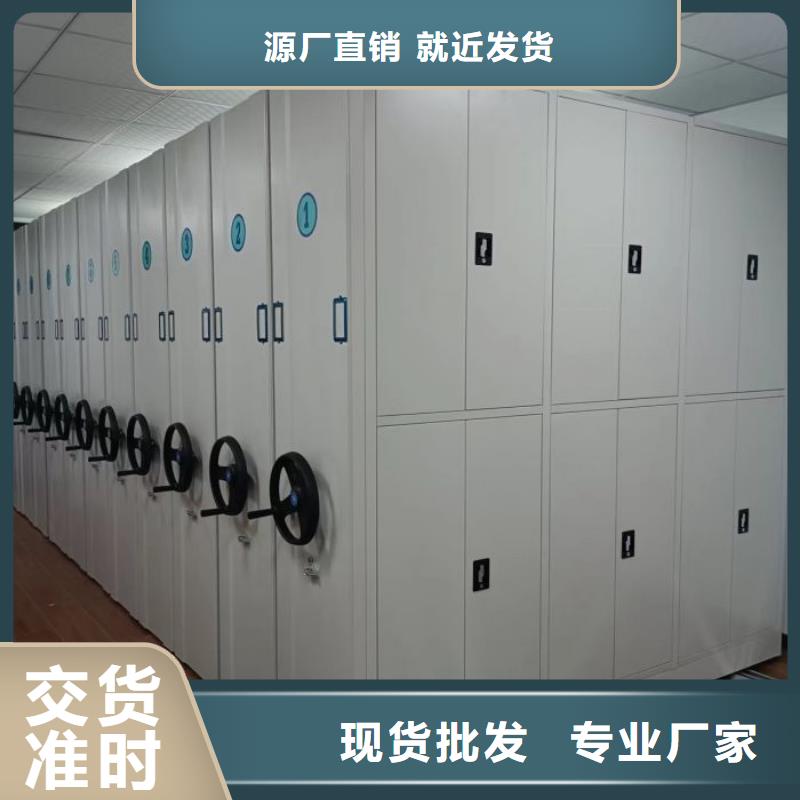 歡迎致電【樺平】標本密集架