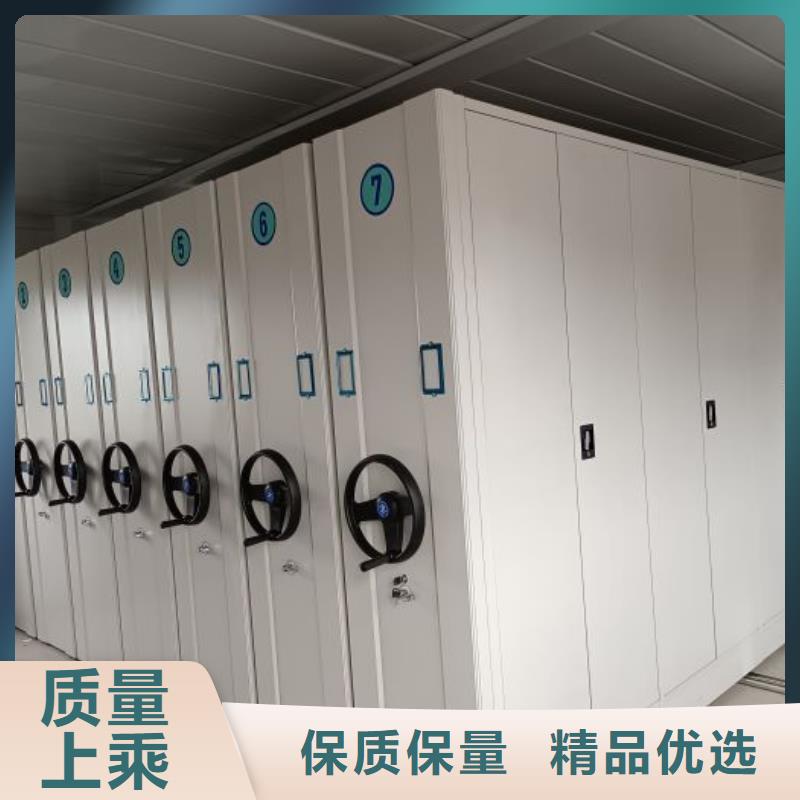 名副其實【樺平】手搖檔案密集架