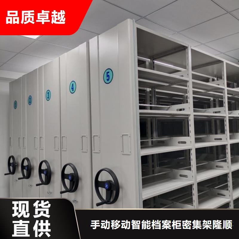 產(chǎn)品的選用原則有哪些【樺平】倉(cāng)庫(kù)密集貨架