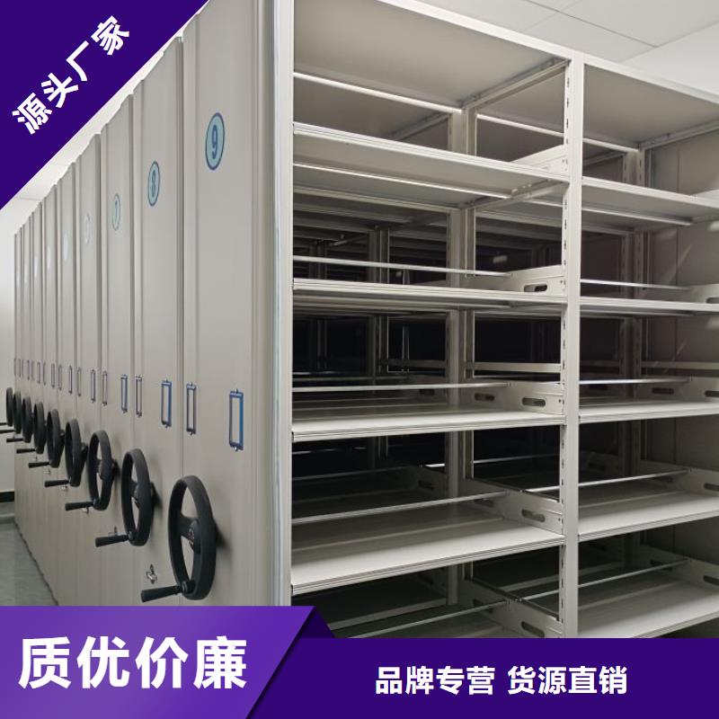 密集柜手搖文件柜一手價格