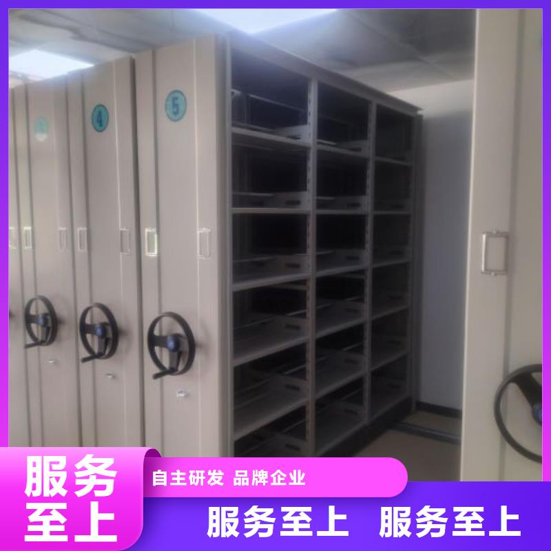 高標(biāo)準(zhǔn)【樺平】檔案文件密集架