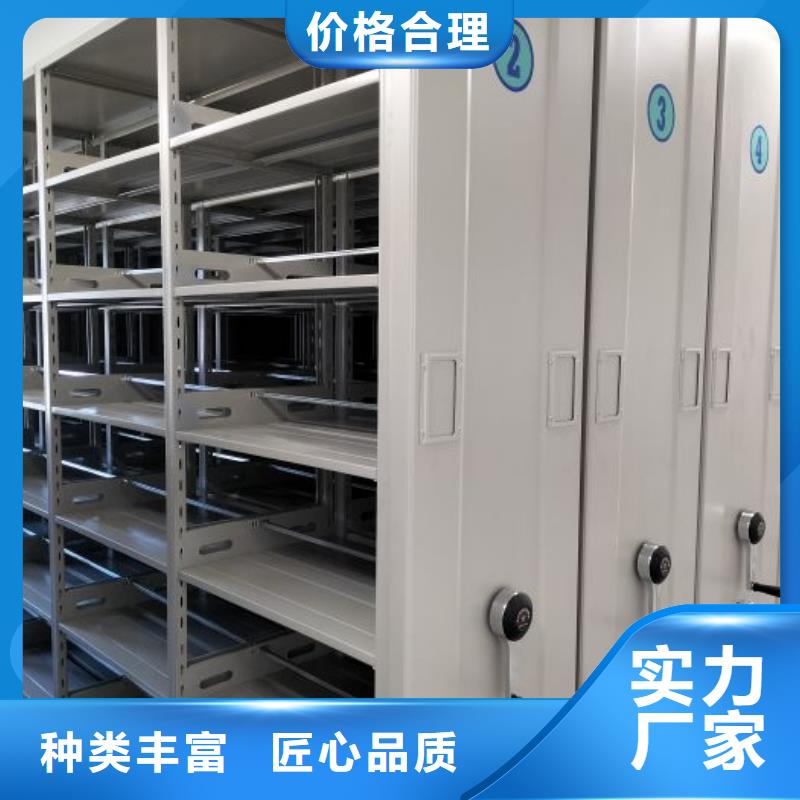 名副其實【樺平】手搖檔案密集架