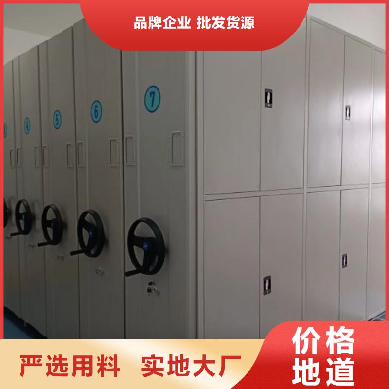 聯系人【樺平】文件檔案柜