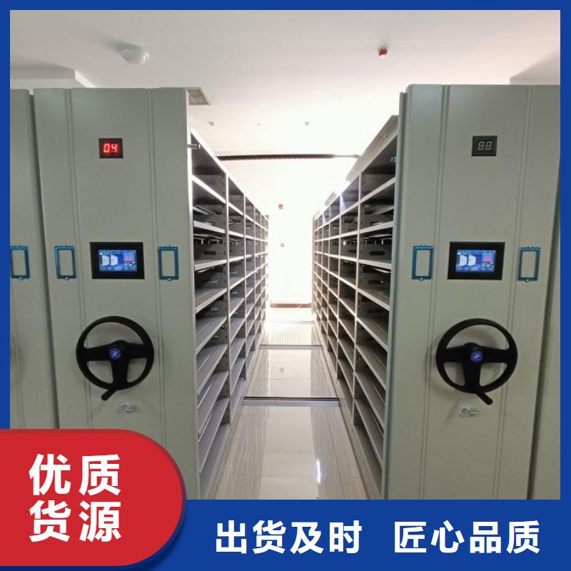 名副其實【樺平】手搖檔案密集架