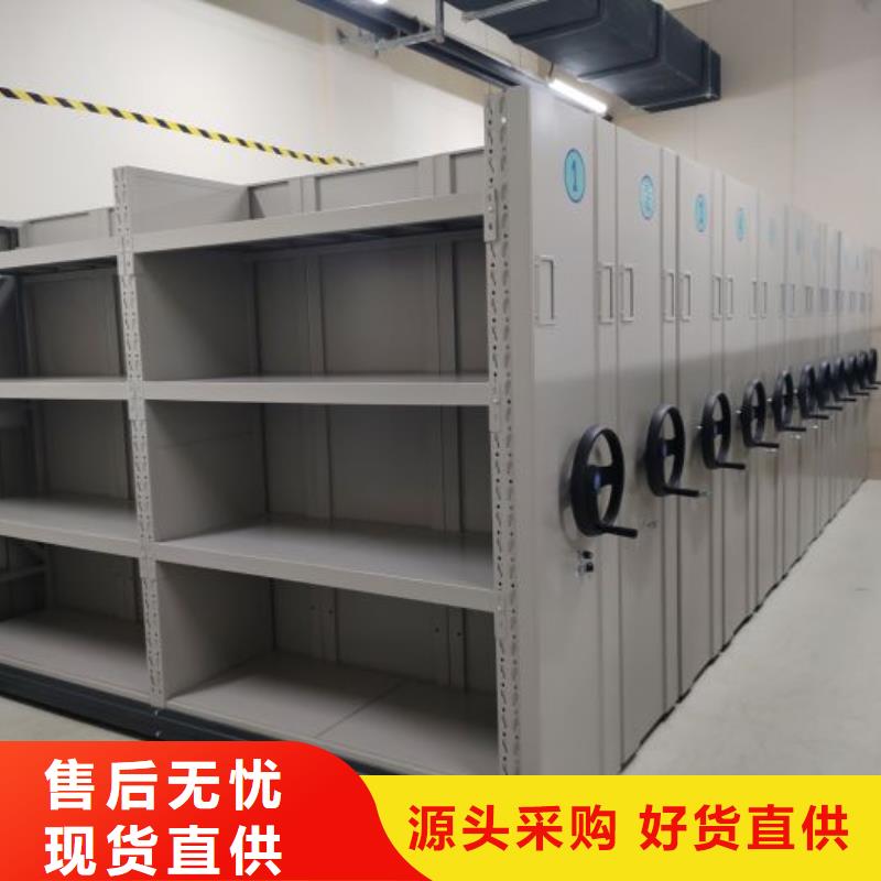 歡迎致電【樺平】標本密集架