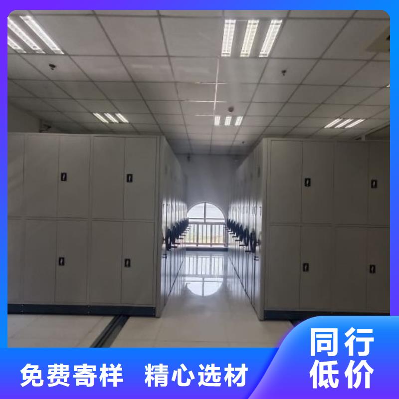 密集柜鐵皮儲物柜優良材質