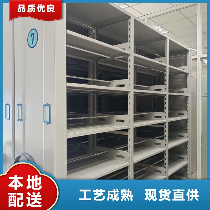 密集柜鐵皮儲物柜優良材質