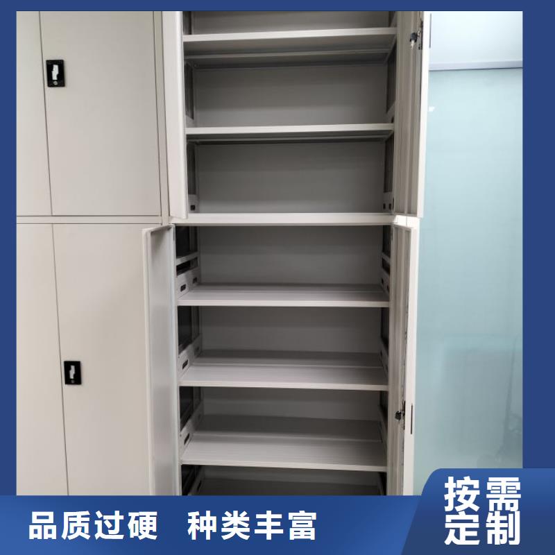 优质货源<隆顺>移动密集铁柜_品类齐全