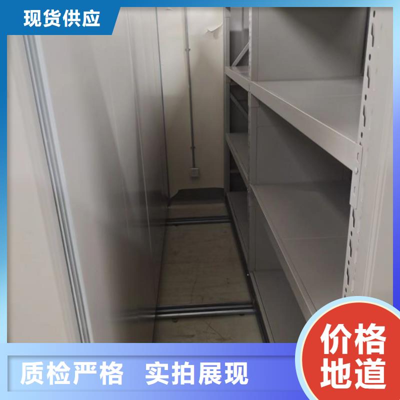 分銷商【樺平】手動檔案柜