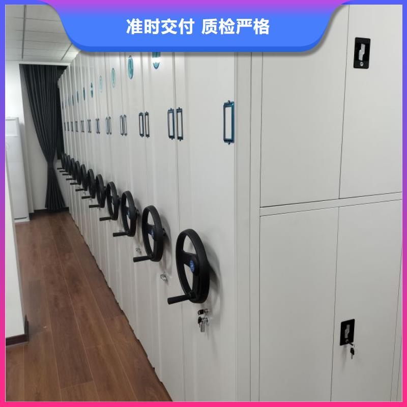 檔案密集架_檔案館手電動(dòng)密集架采購(gòu)無(wú)憂