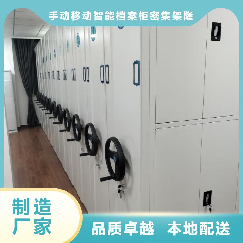 行業跟隨技術發展趨勢【樺平】貨物密集柜