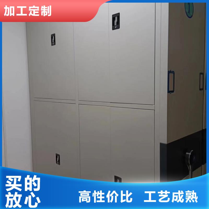 聯(lián)系電話【樺平】機械式密集柜
