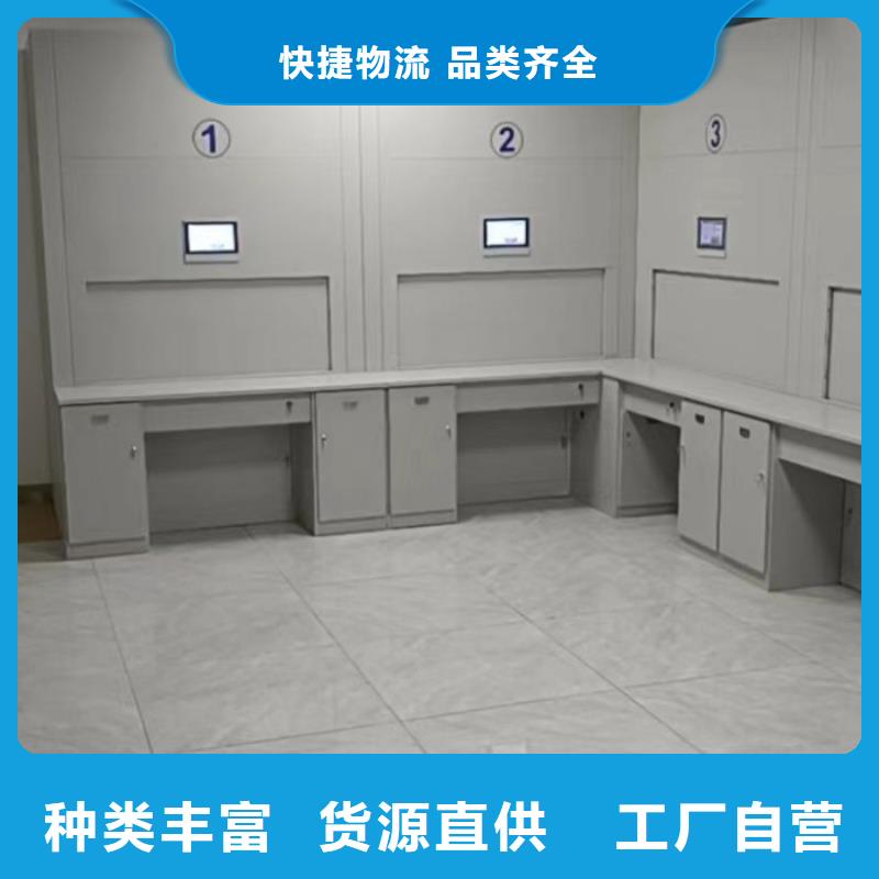 聯(lián)系電話【樺平】機械式密集柜