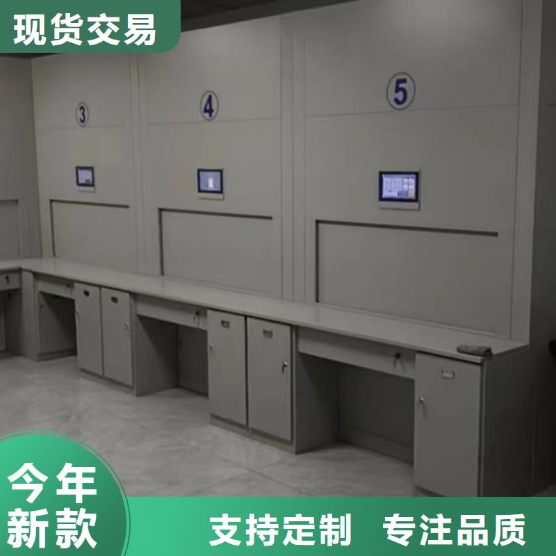 分銷商【樺平】手動檔案柜