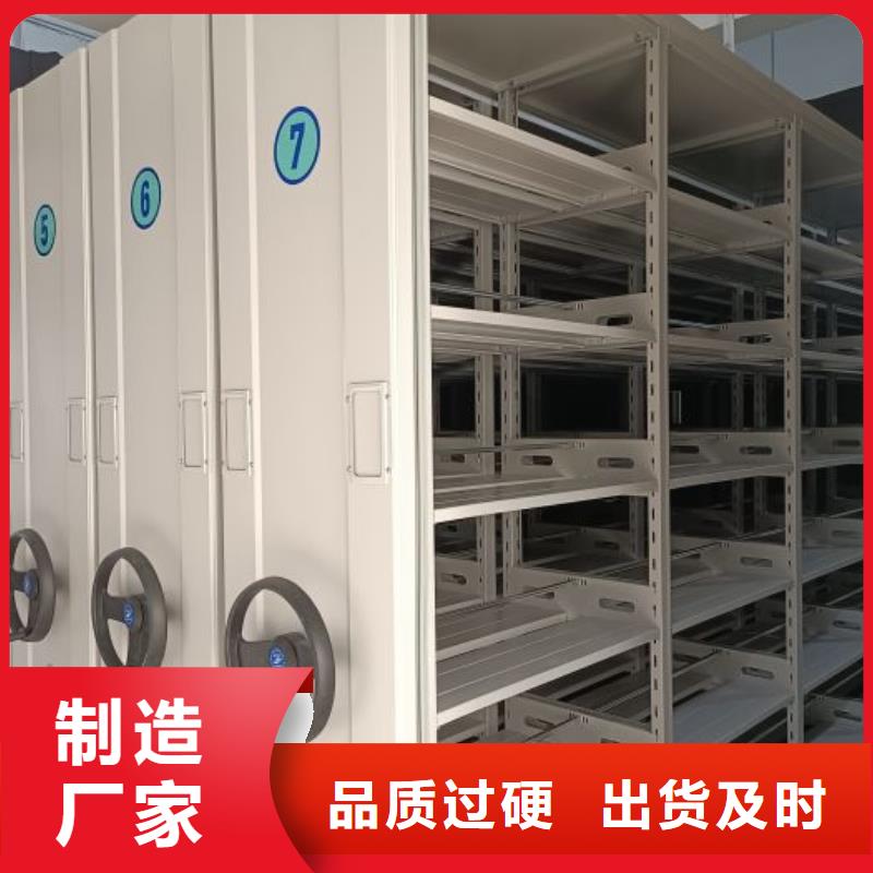 現貨供應訂購電話【樺平】鋼制手搖密集架