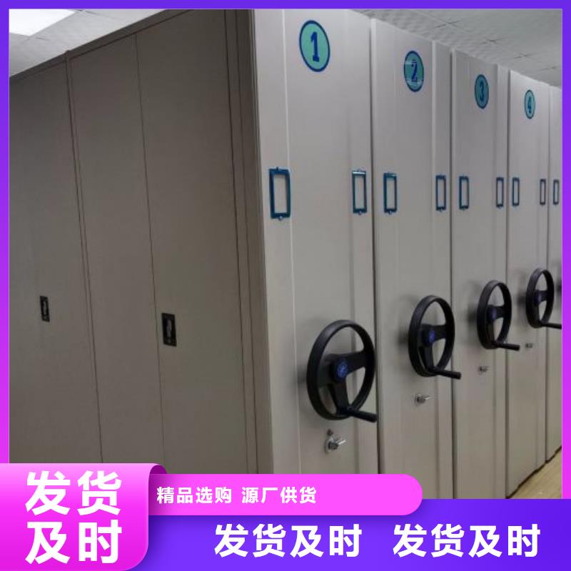分銷商【樺平】手動檔案柜