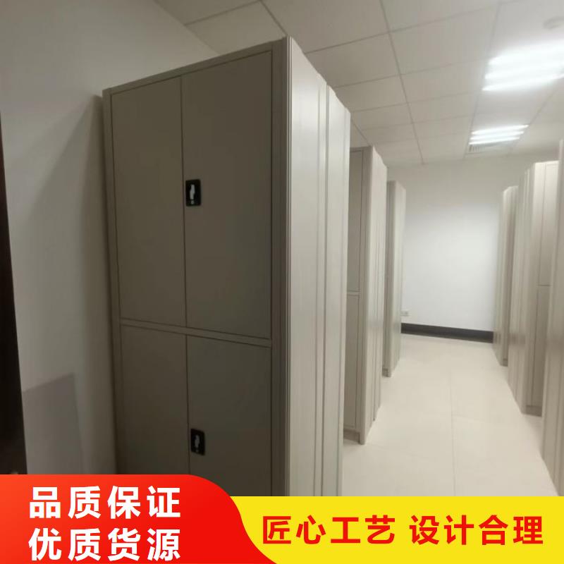 聯(lián)系電話【樺平】機械式密集柜