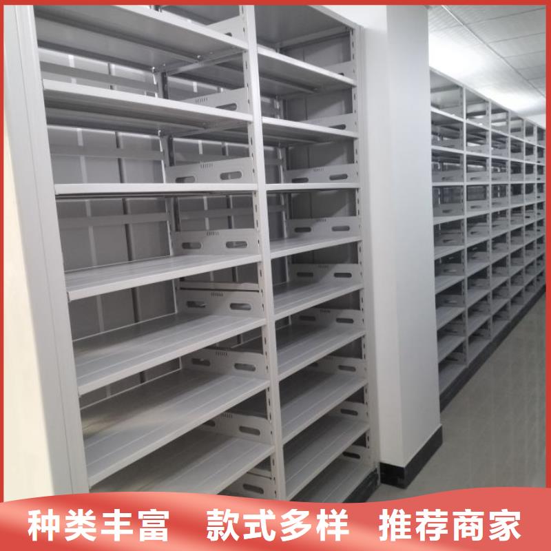 分銷商【樺平】手動檔案柜