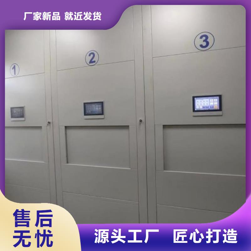 分銷商【樺平】手動(dòng)檔案柜