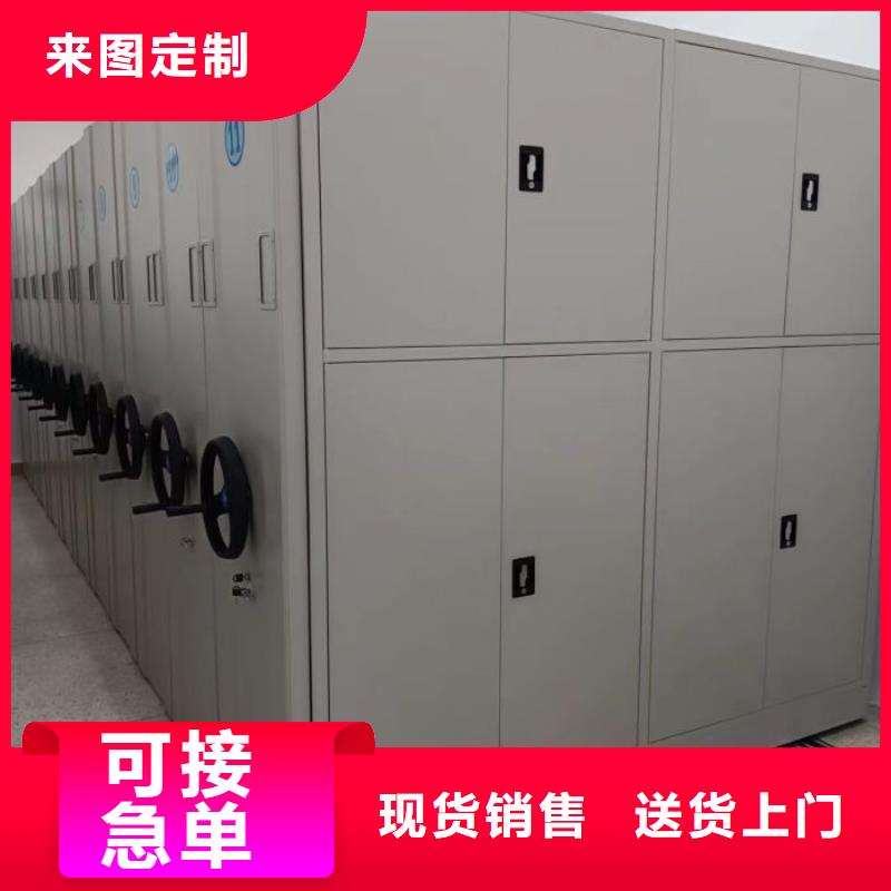 行業跟隨技術發展趨勢【樺平】貨物密集柜