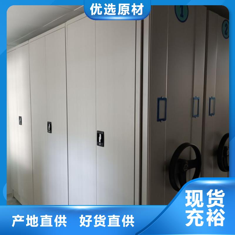 行業跟隨技術發展趨勢【樺平】貨物密集柜