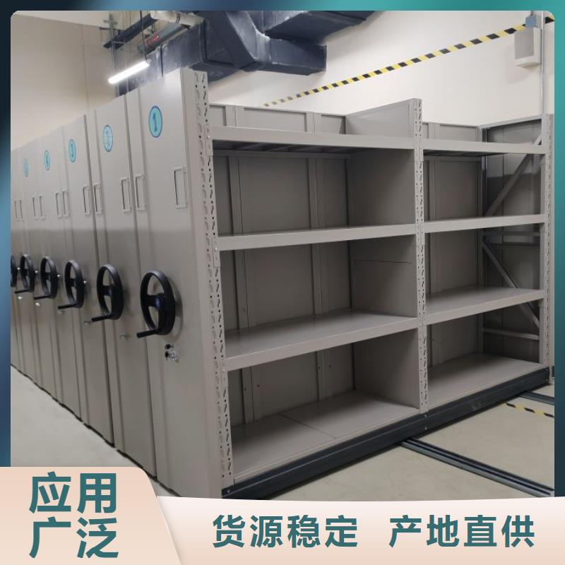 行業跟隨技術發展趨勢【樺平】貨物密集柜