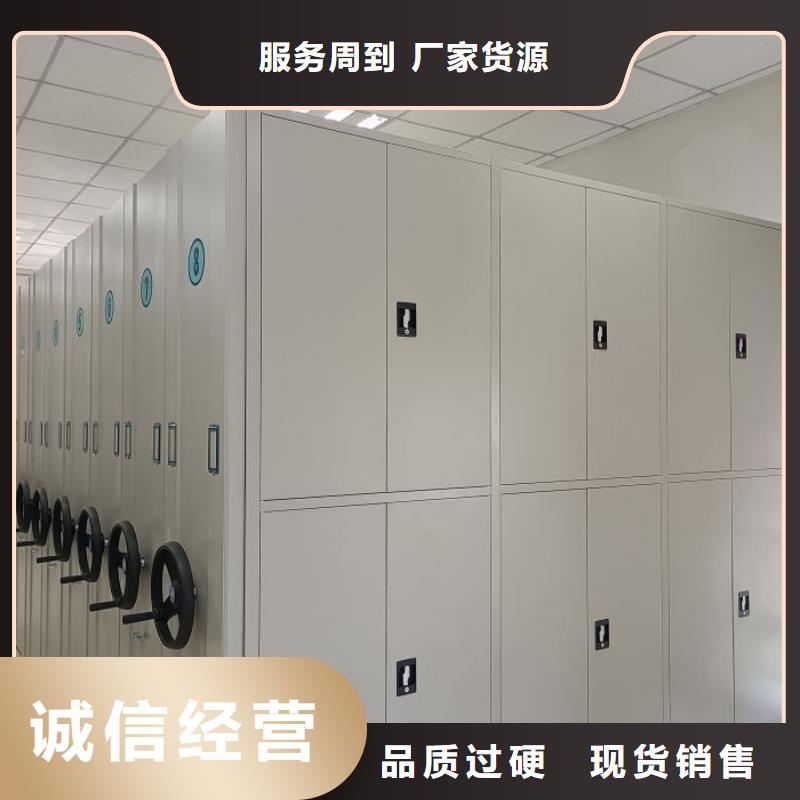 分銷商【樺平】手動檔案柜