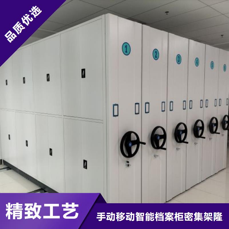 有現貨的【樺平】密集圖書柜