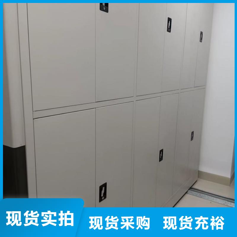 代理商報(bào)價(jià)【樺平】檔案手搖密集架