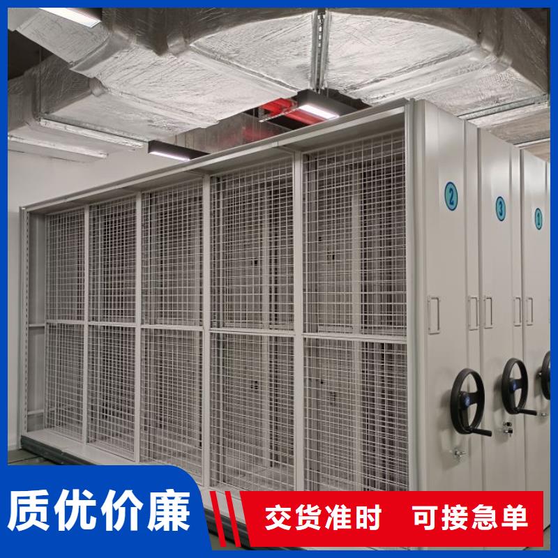 有現貨的【樺平】密集圖書柜