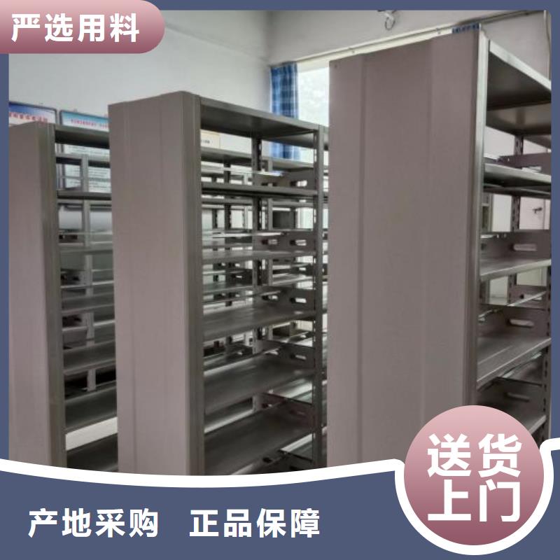 代理商報(bào)價(jià)【樺平】檔案手搖密集架