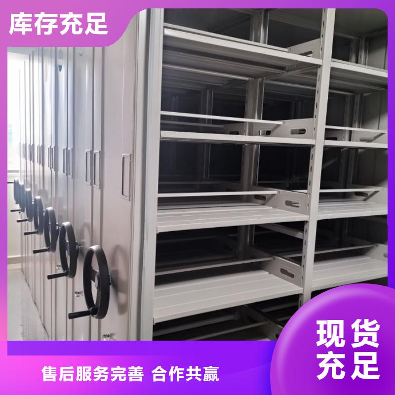 廠家地址【樺平】手搖文件柜
