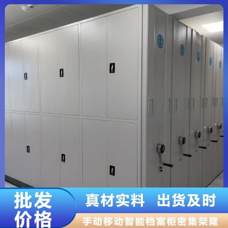 廠家地址【樺平】手搖文件柜