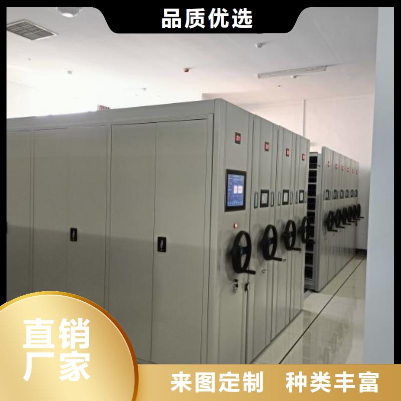歡迎來(lái)電【樺平】加固型密集架