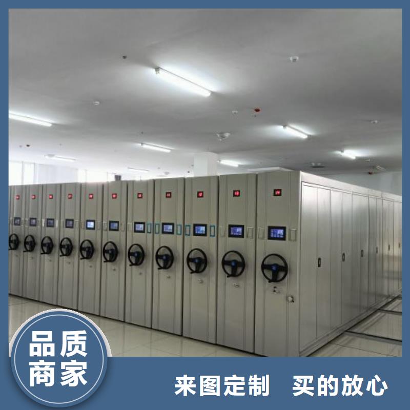 有現貨的【樺平】密集圖書柜