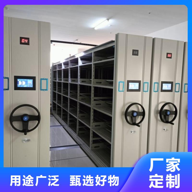 歡迎來(lái)電【樺平】加固型密集架