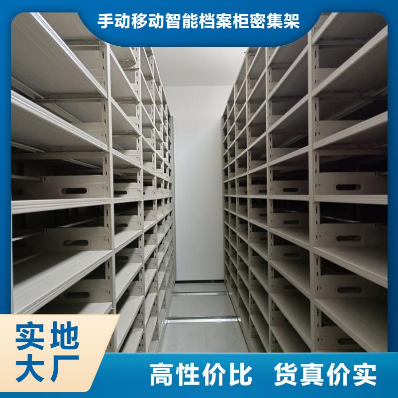 行業的現狀并持續發展【樺平】樟木密集架