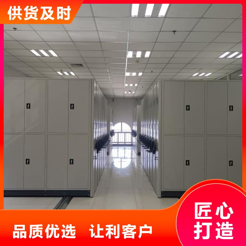 歡迎來(lái)電【樺平】加固型密集架